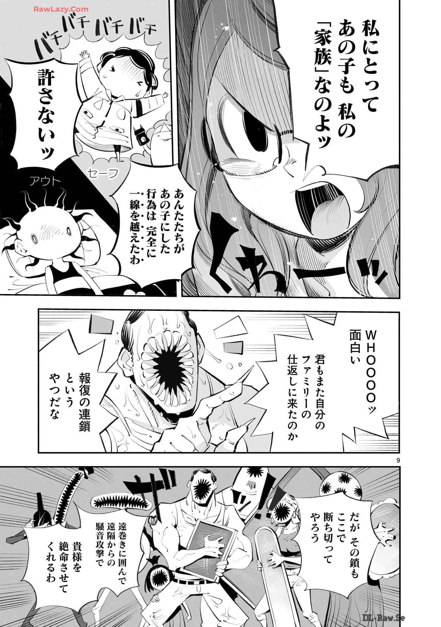 P9