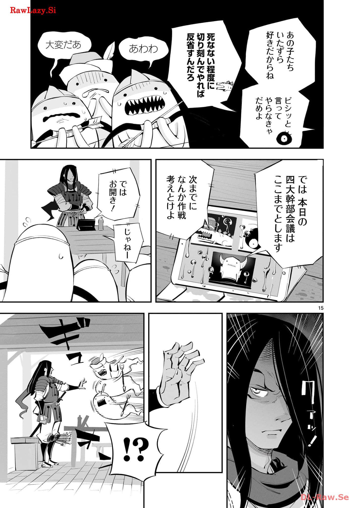 P15