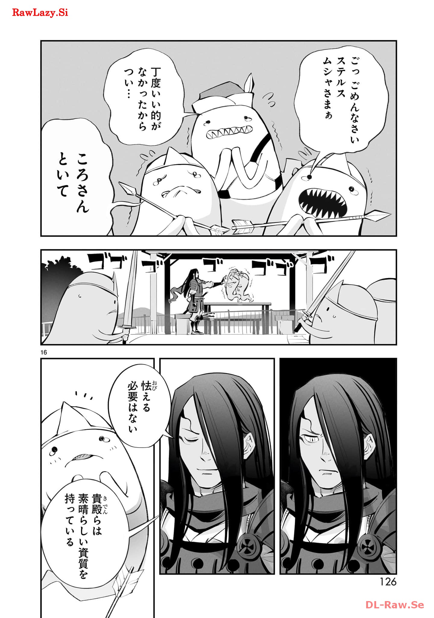 P16