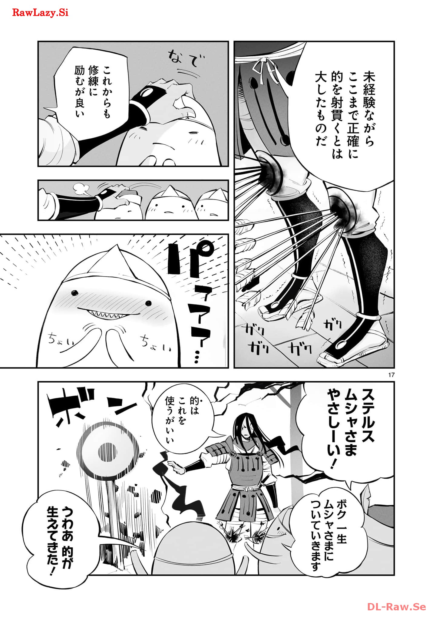 P17