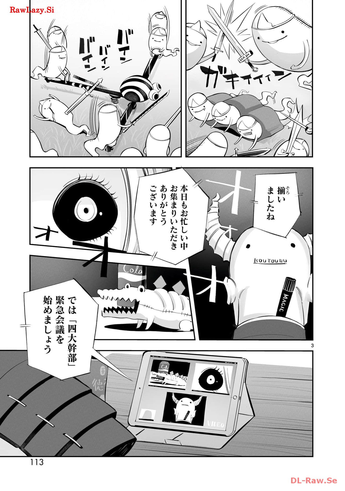 P3
