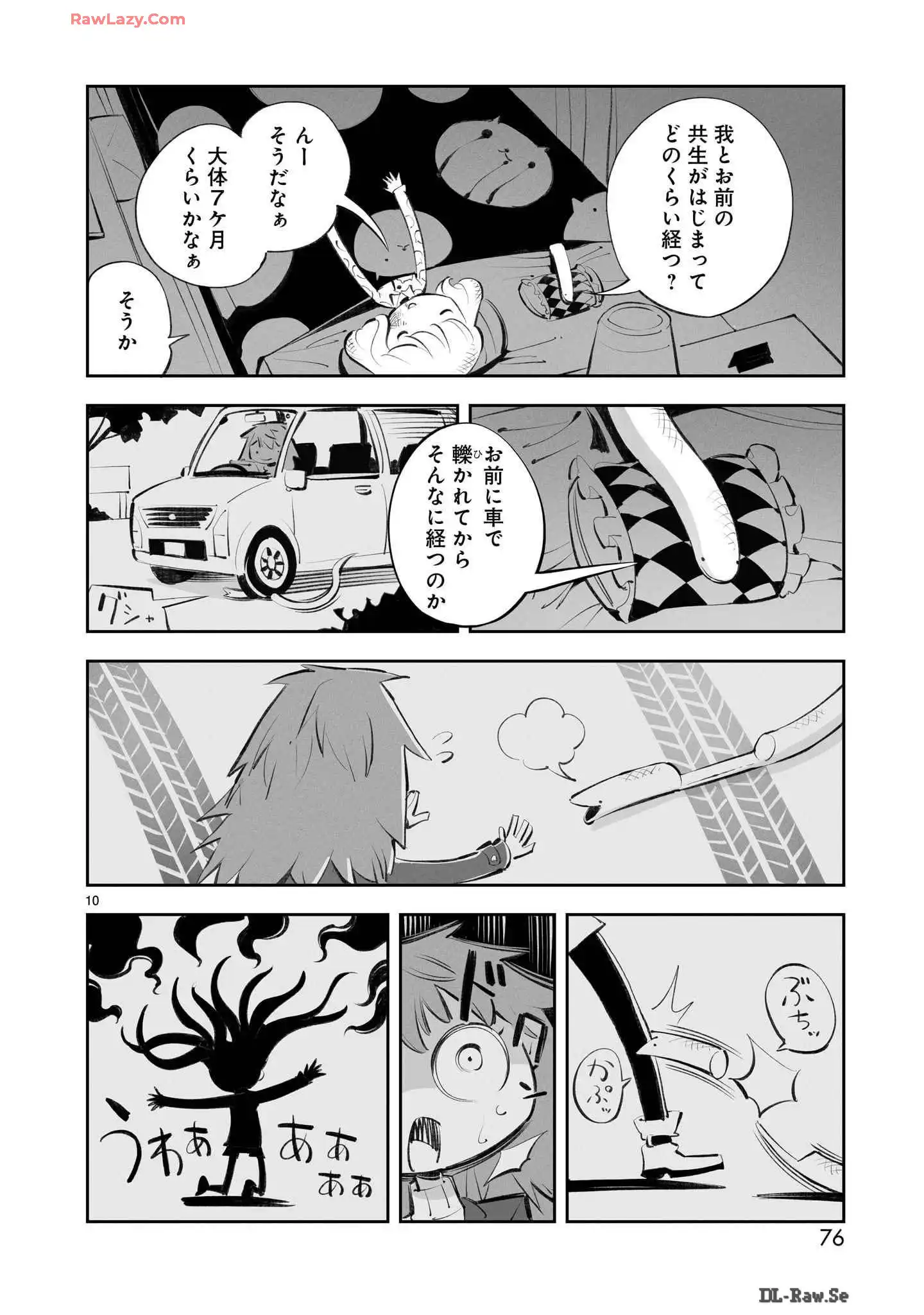 P10