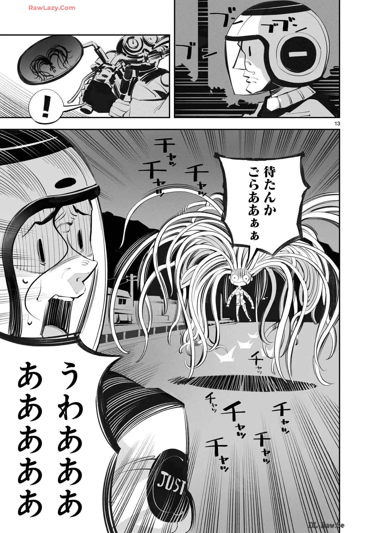 P13