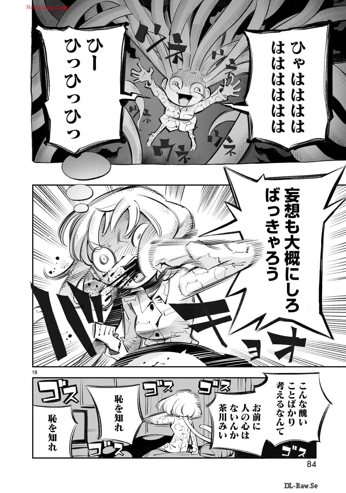 P18