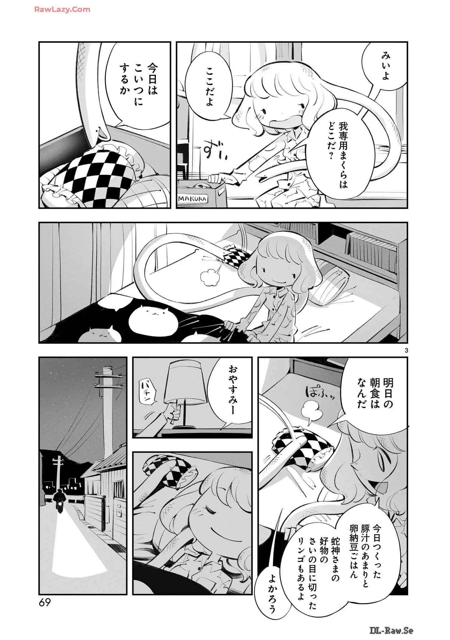 P3