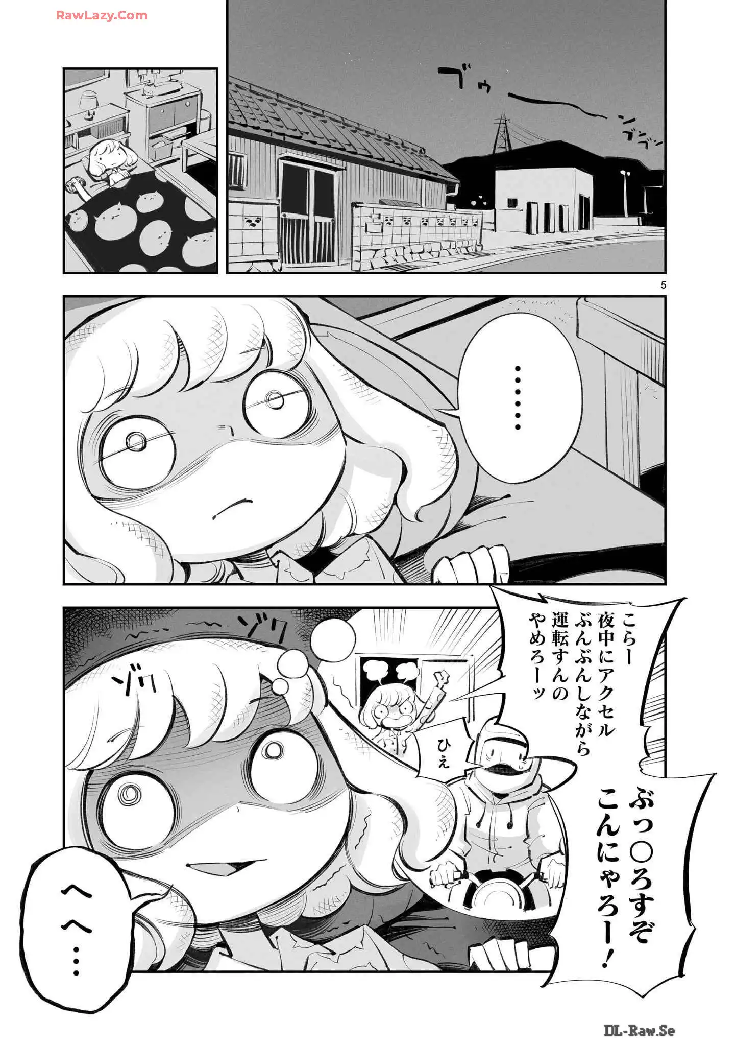 P5