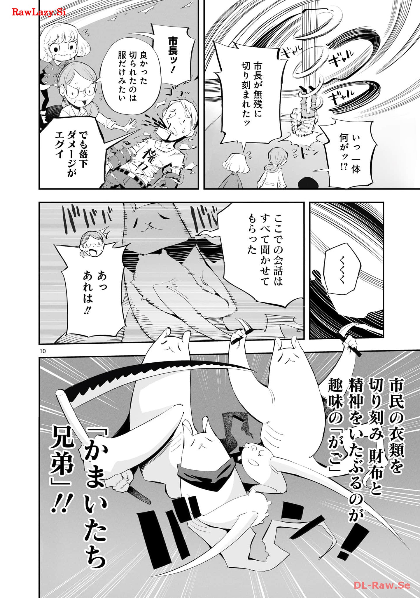 P10