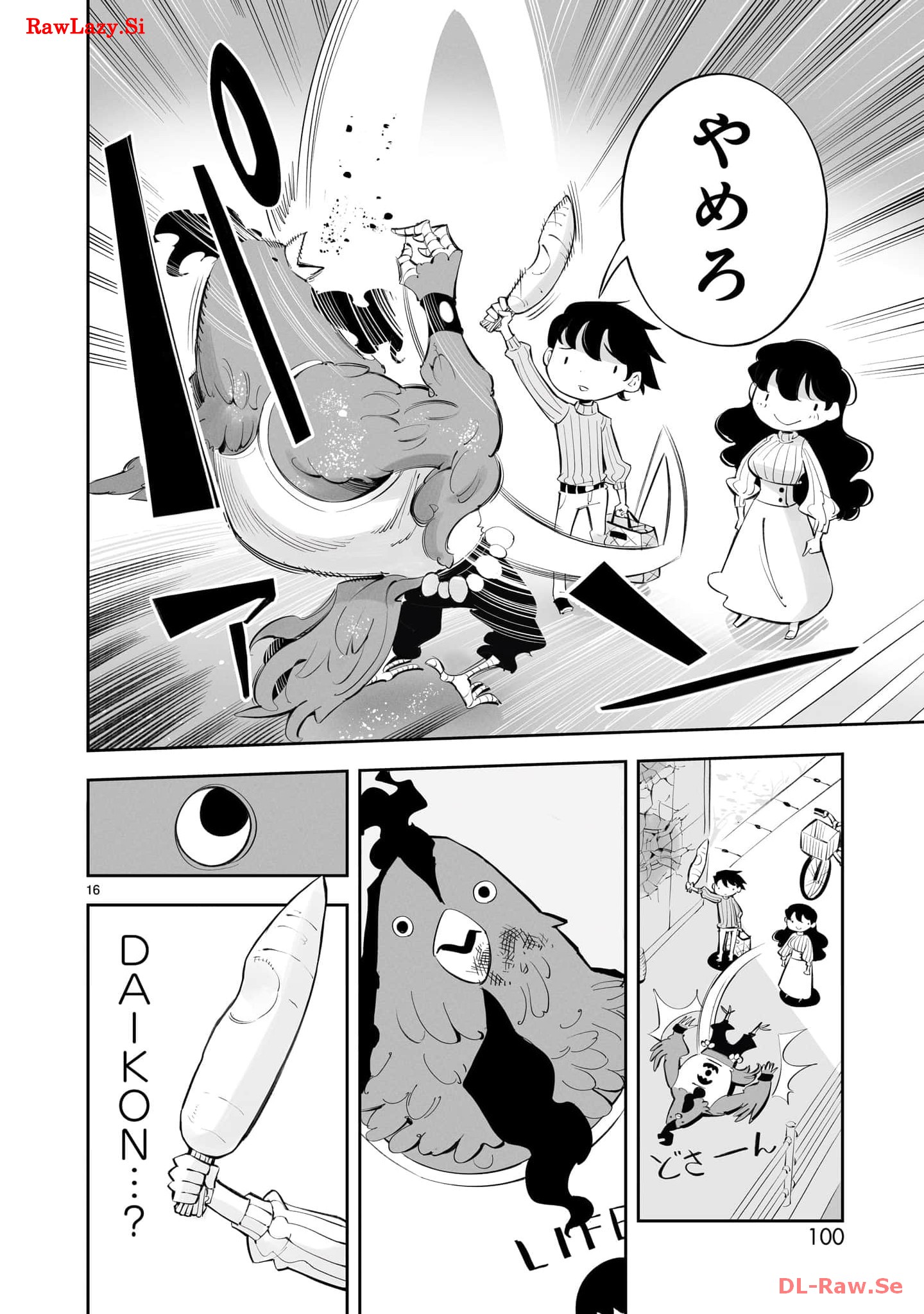 P16