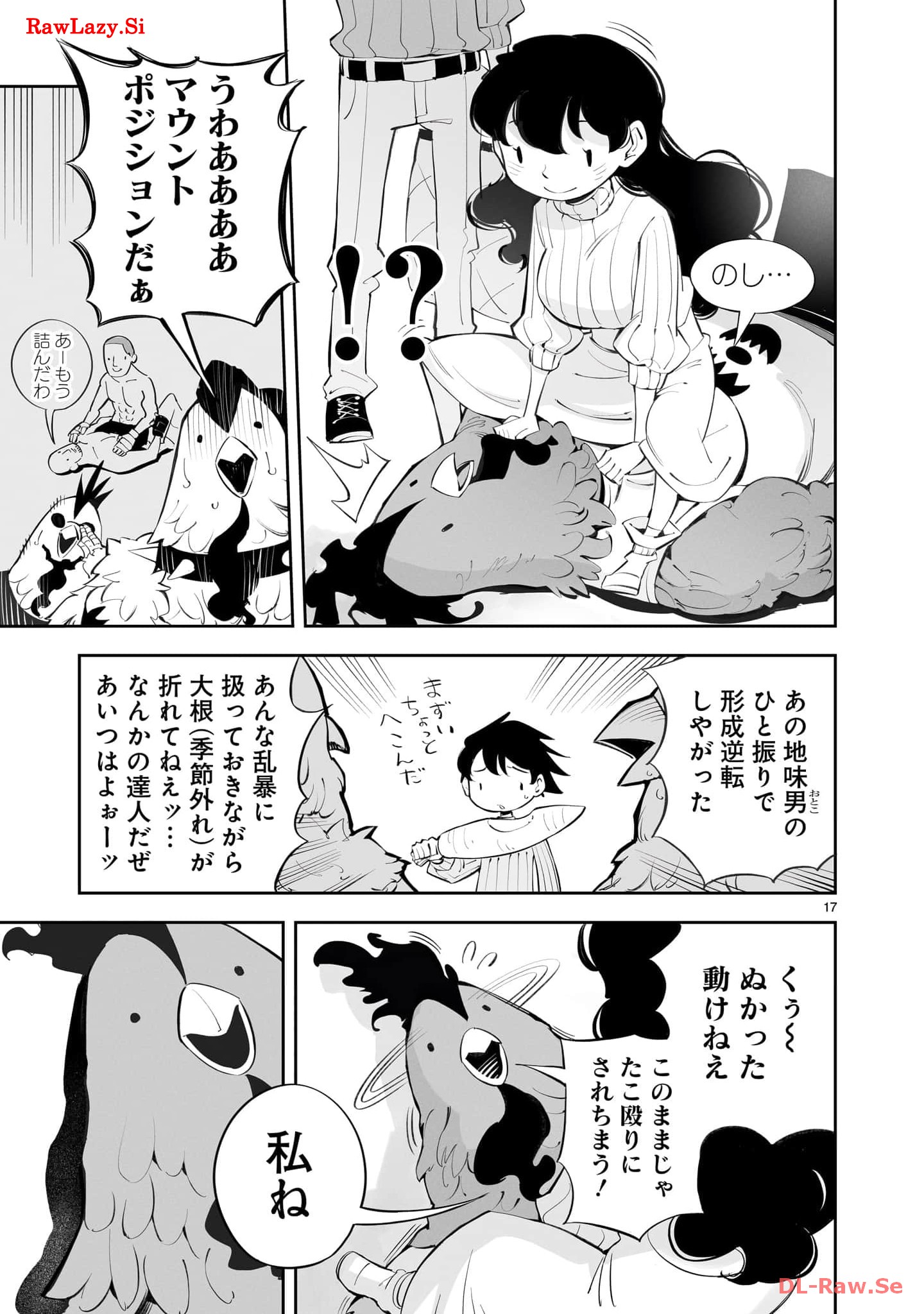 P17