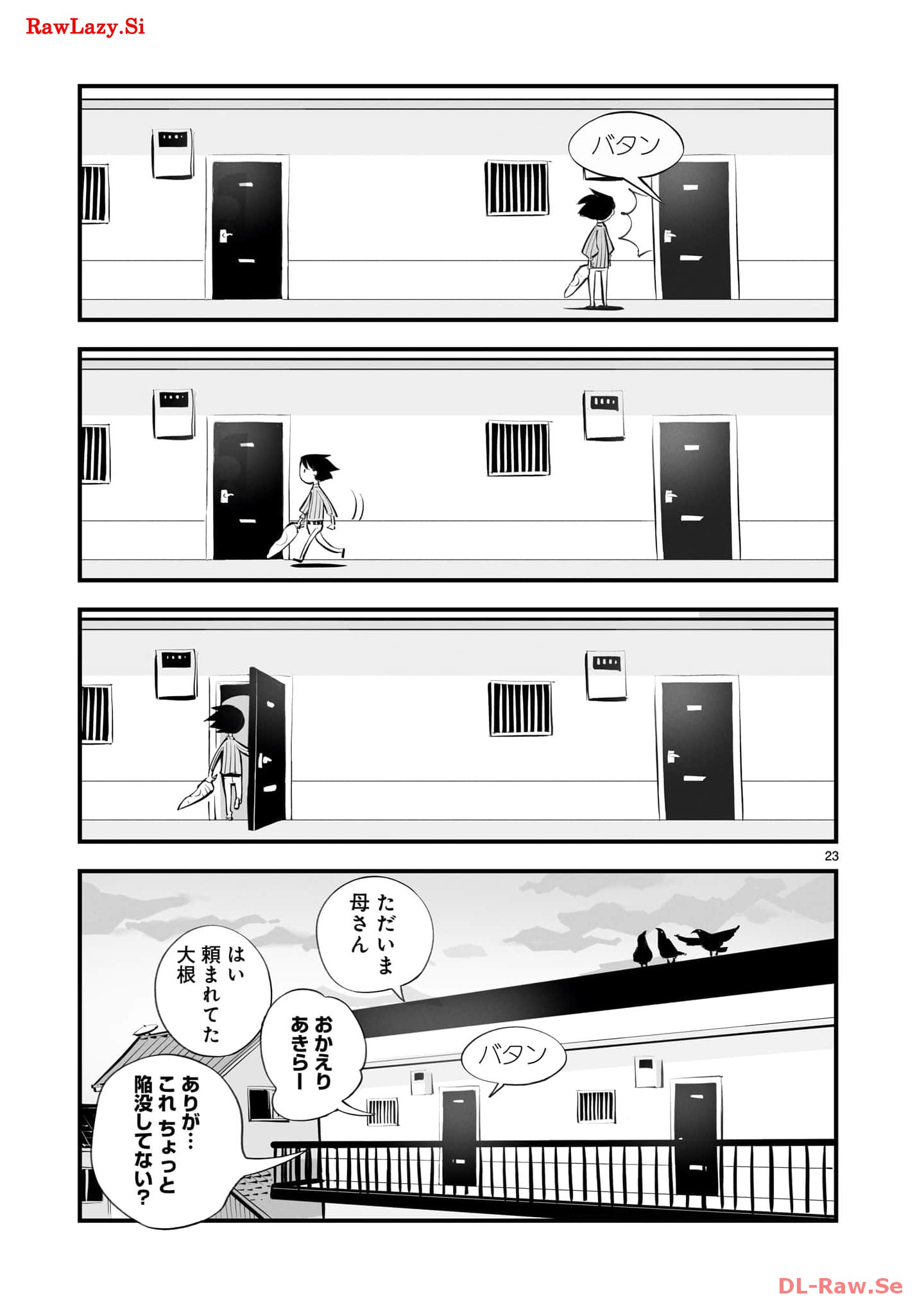 P23