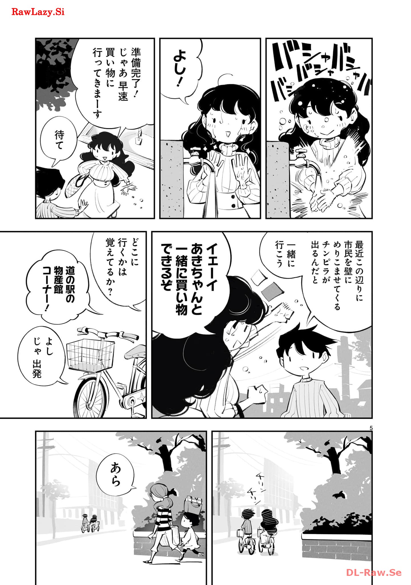 P5