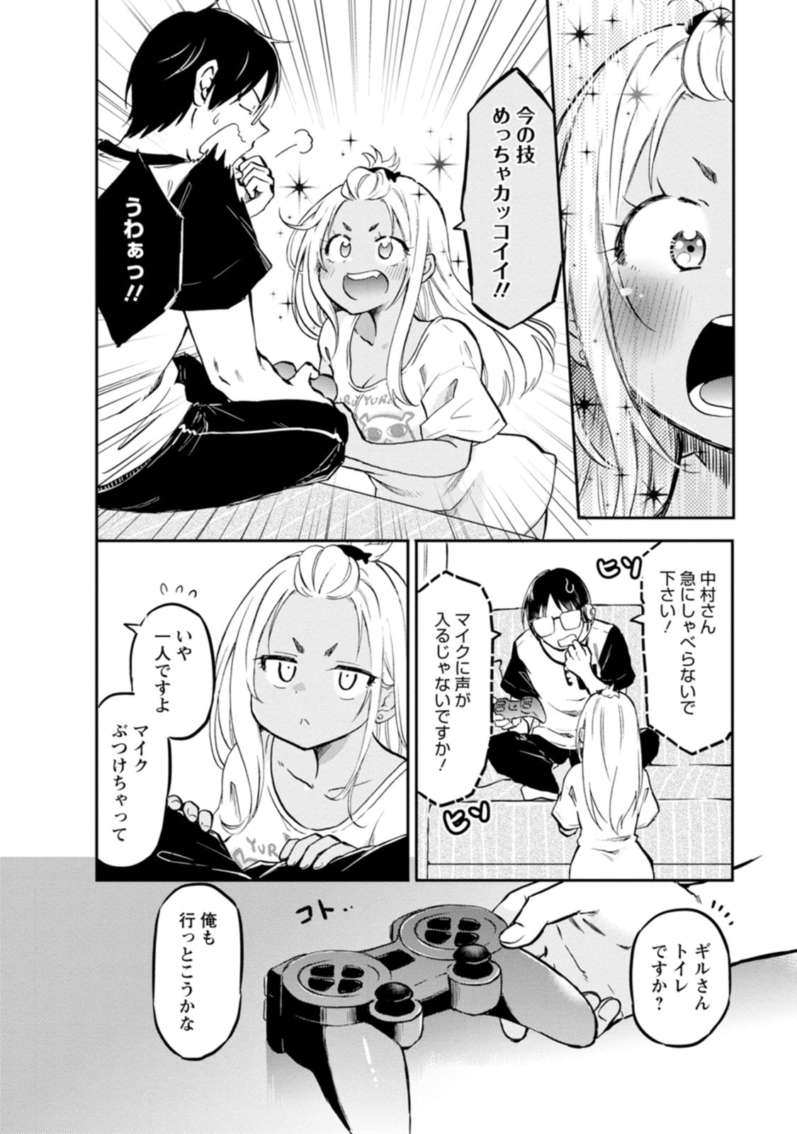 P6