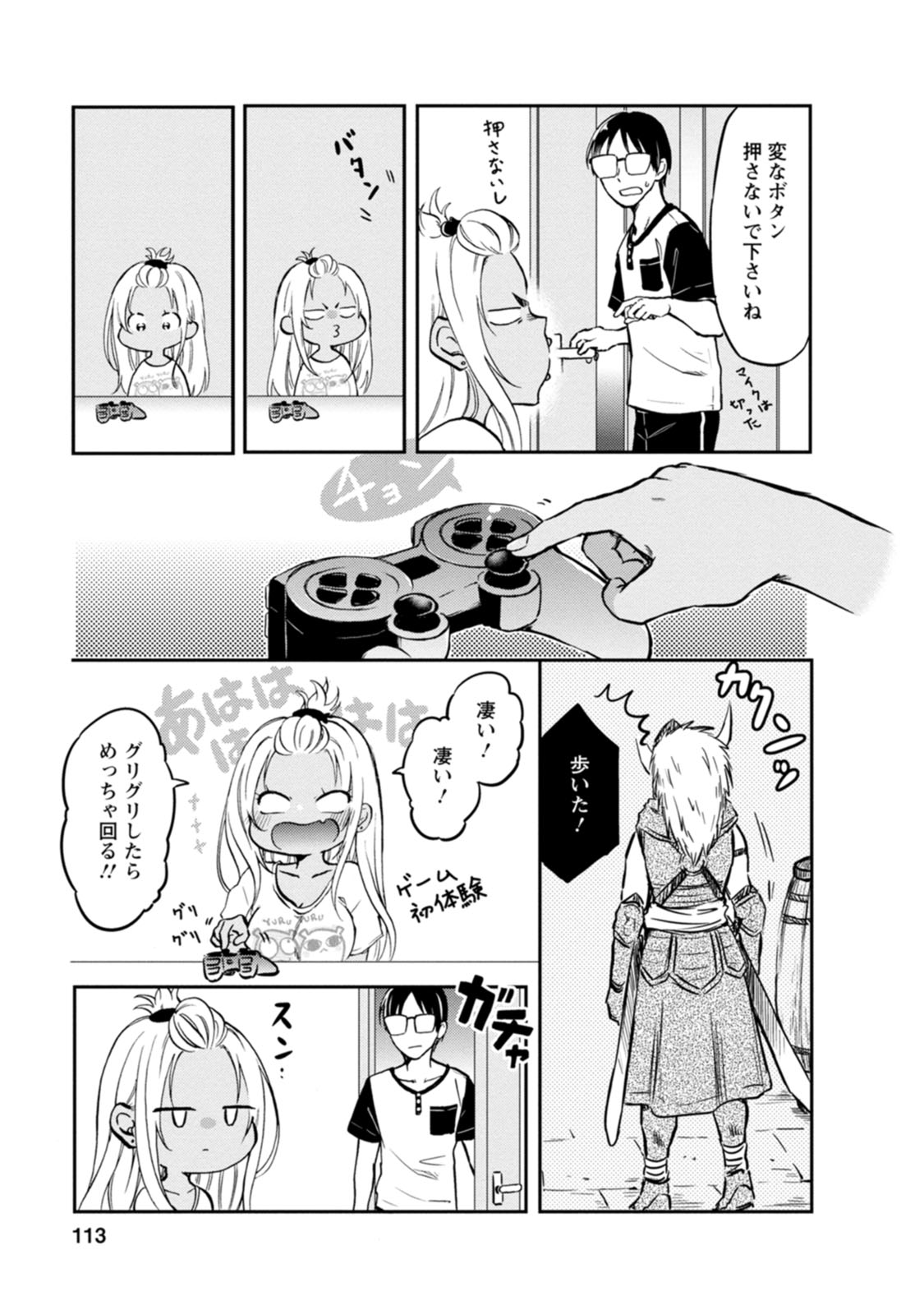 P7