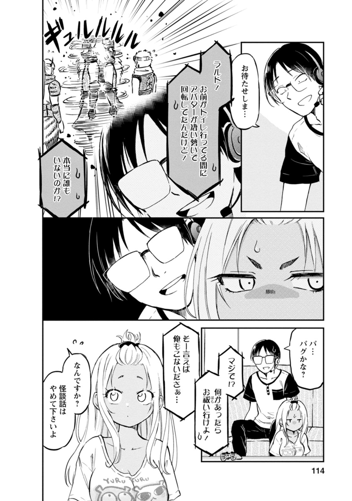 P8