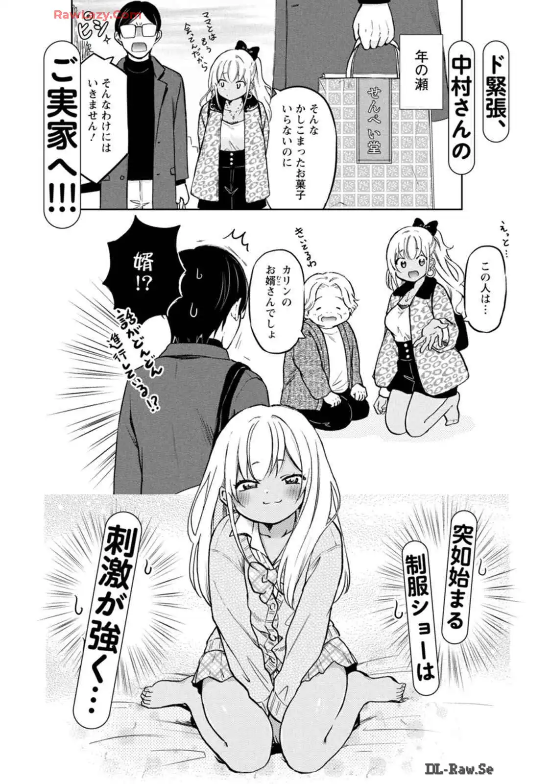 P27