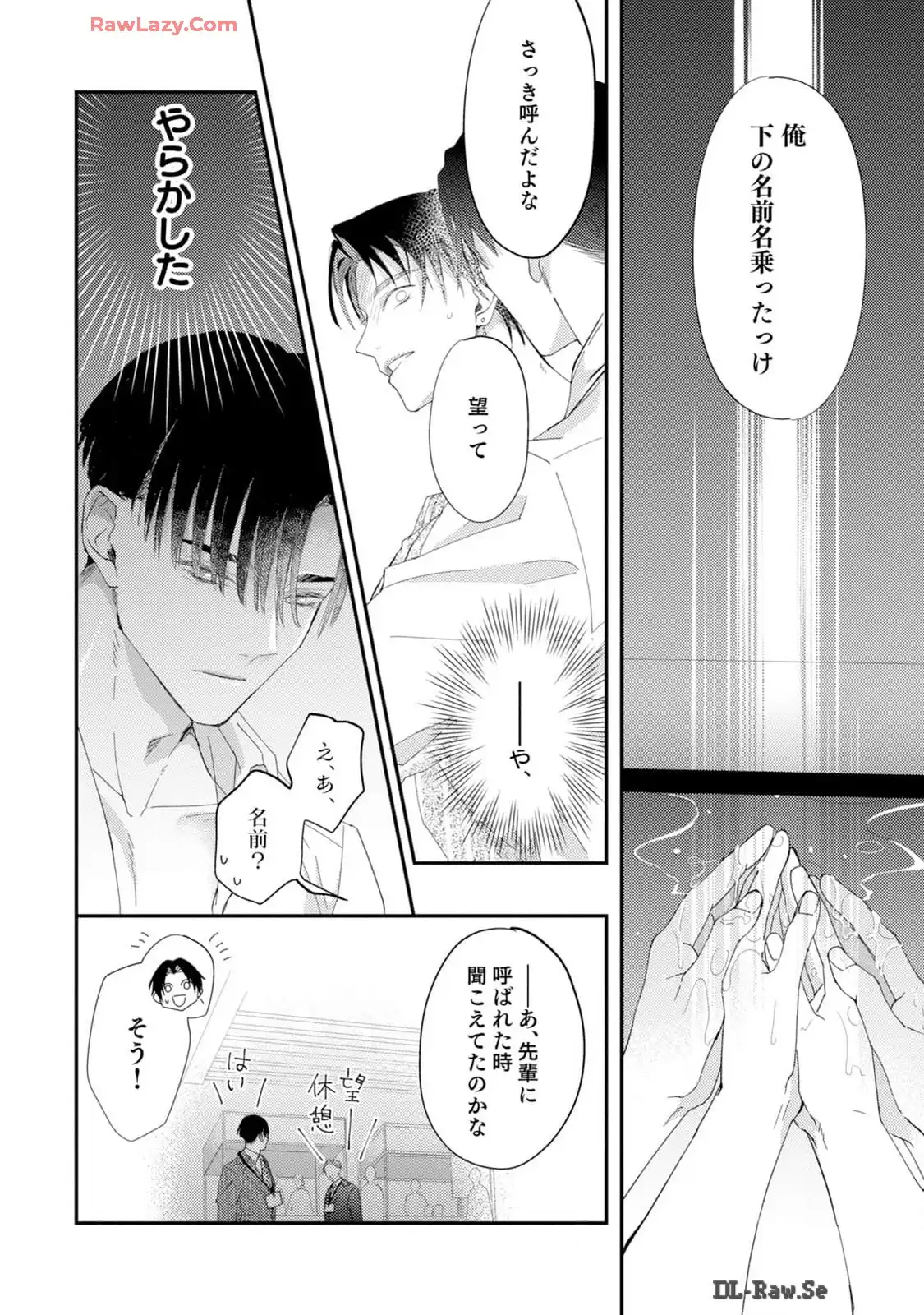 P12