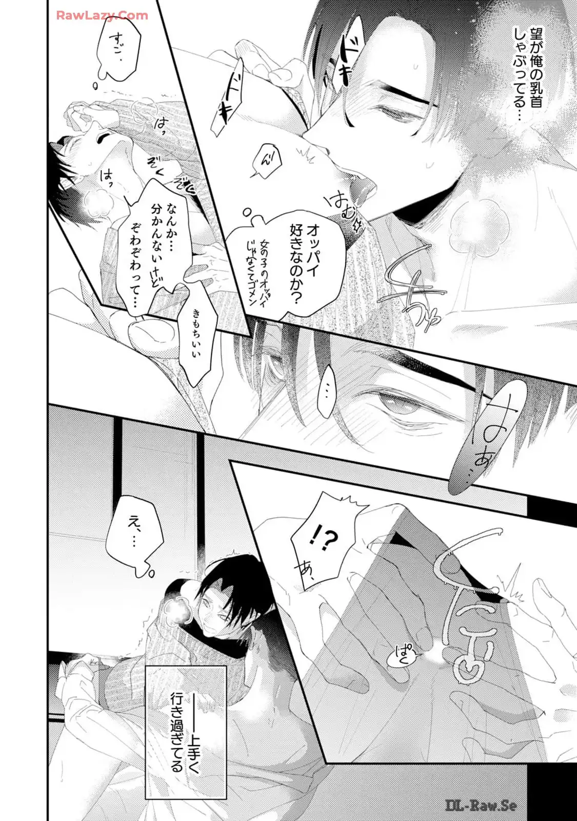 P26