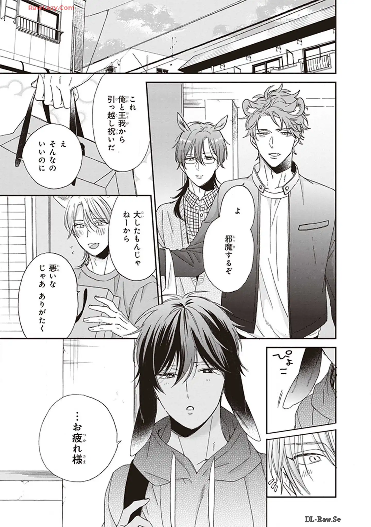 P5