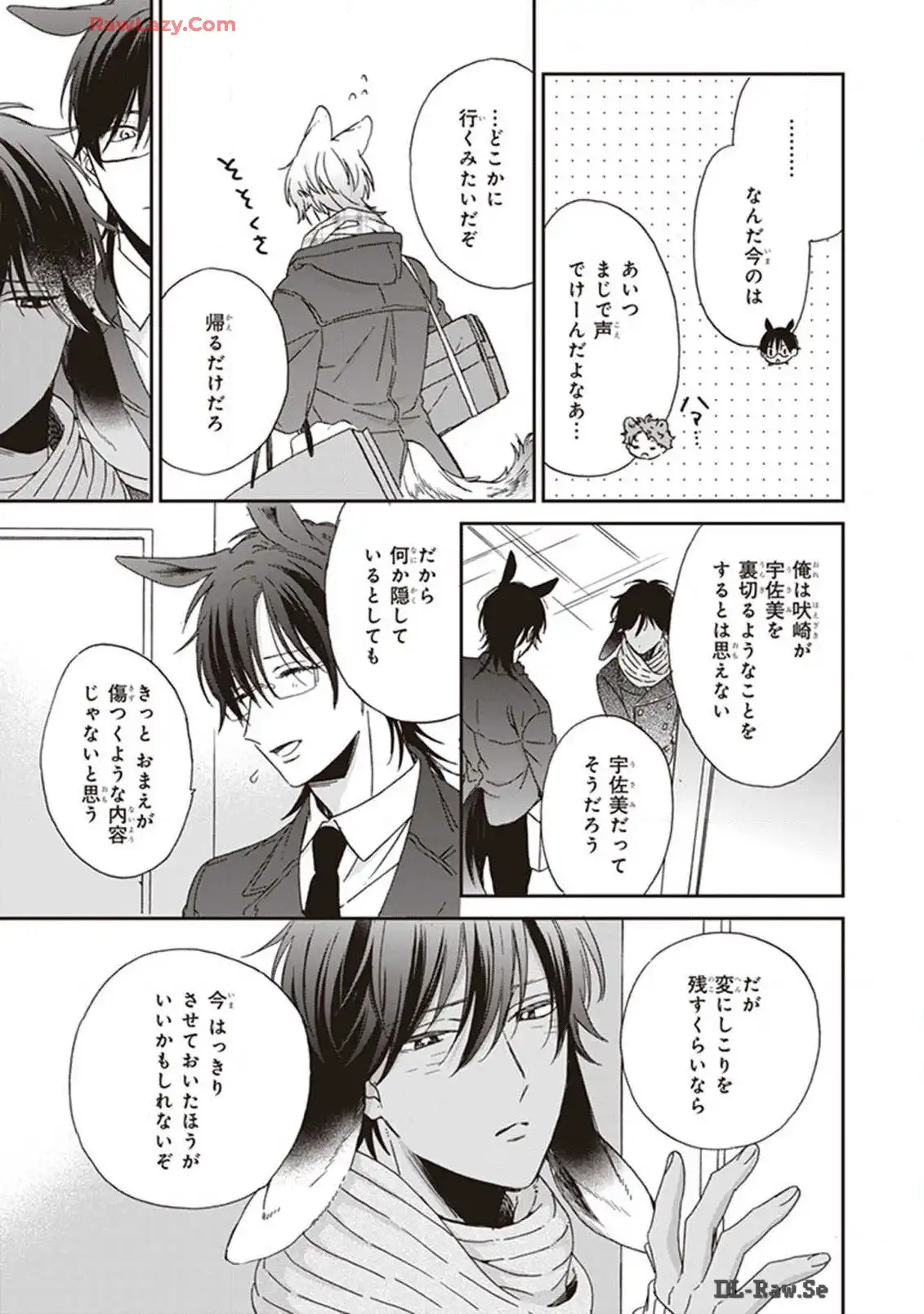 P21
