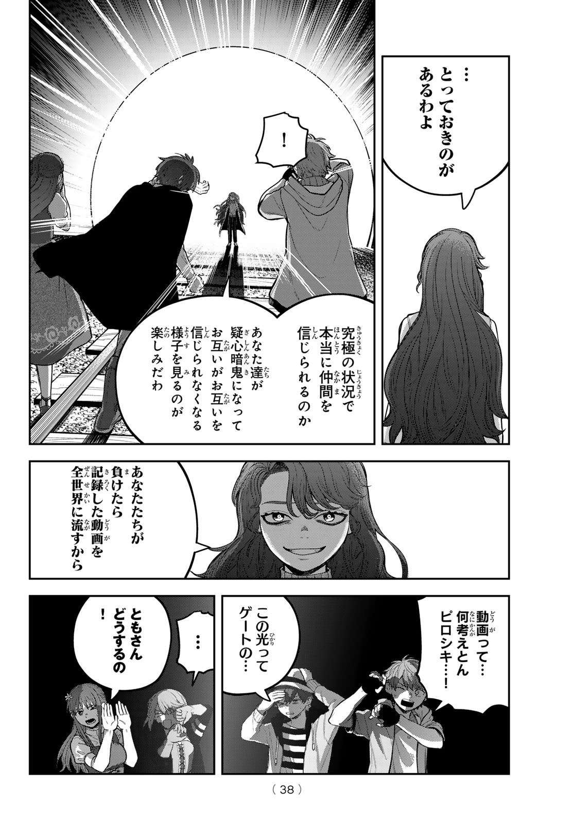 P35