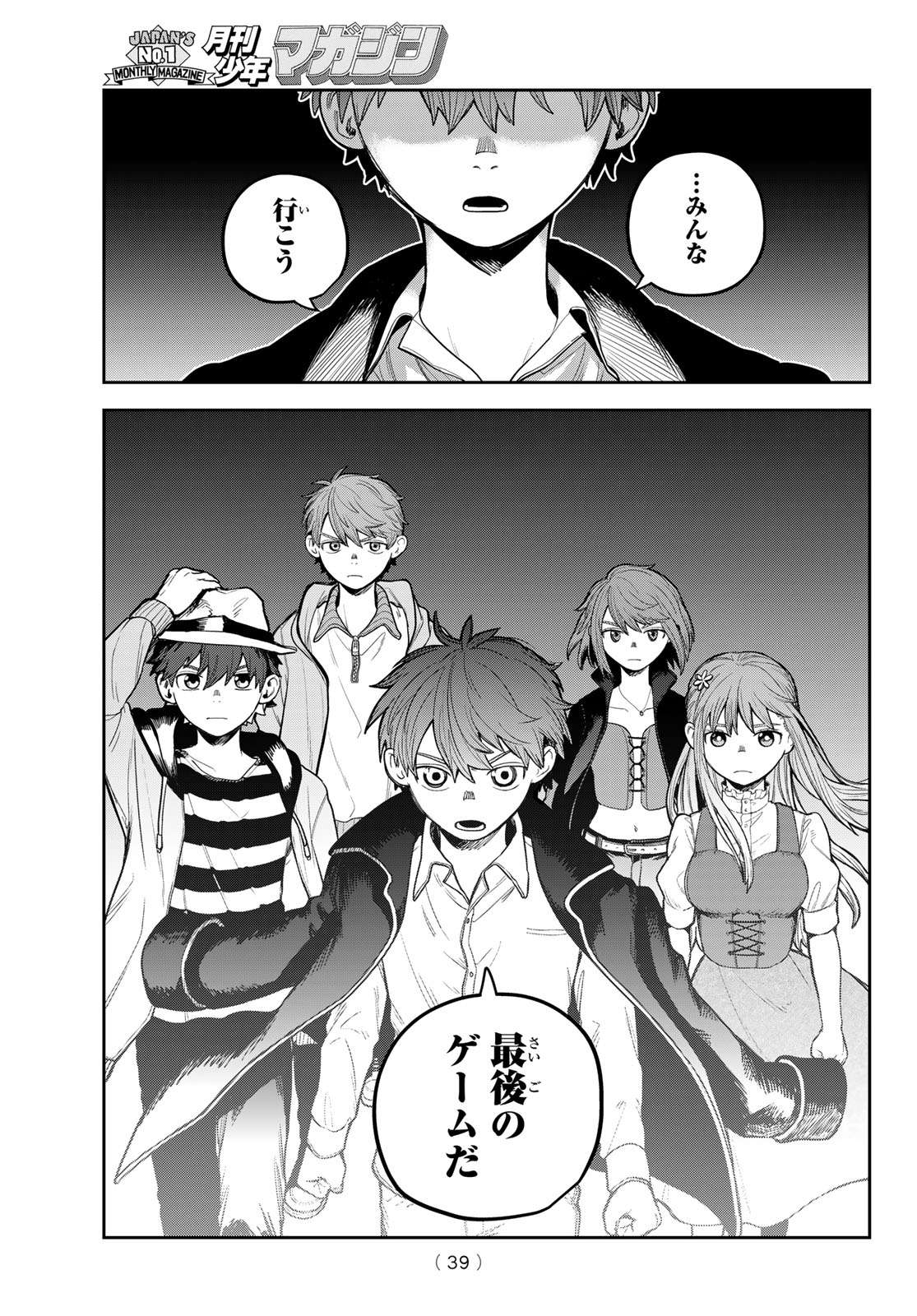 P36
