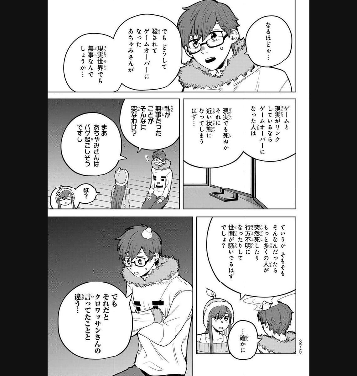 P29