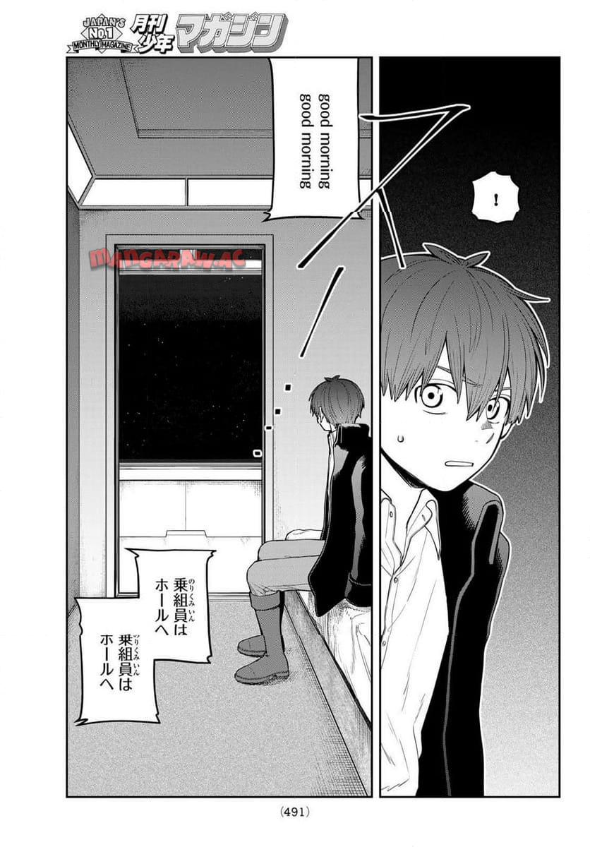 P31