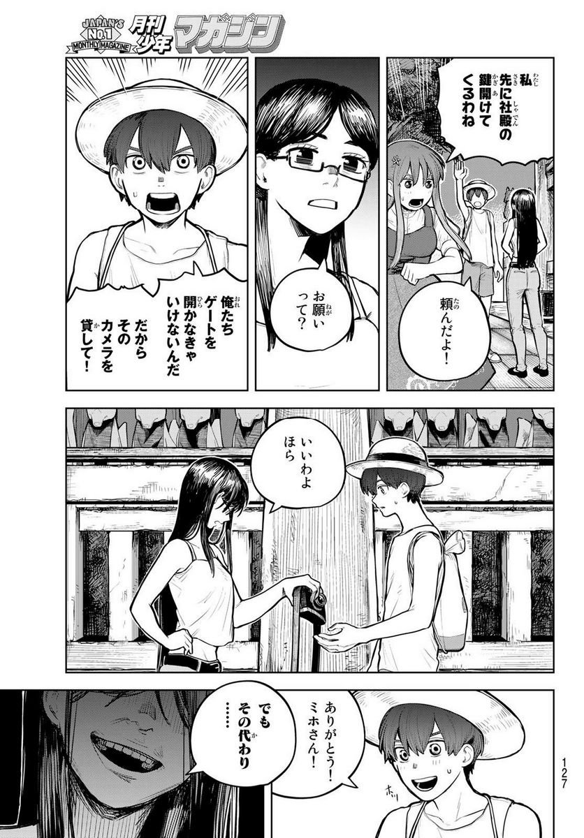 P31