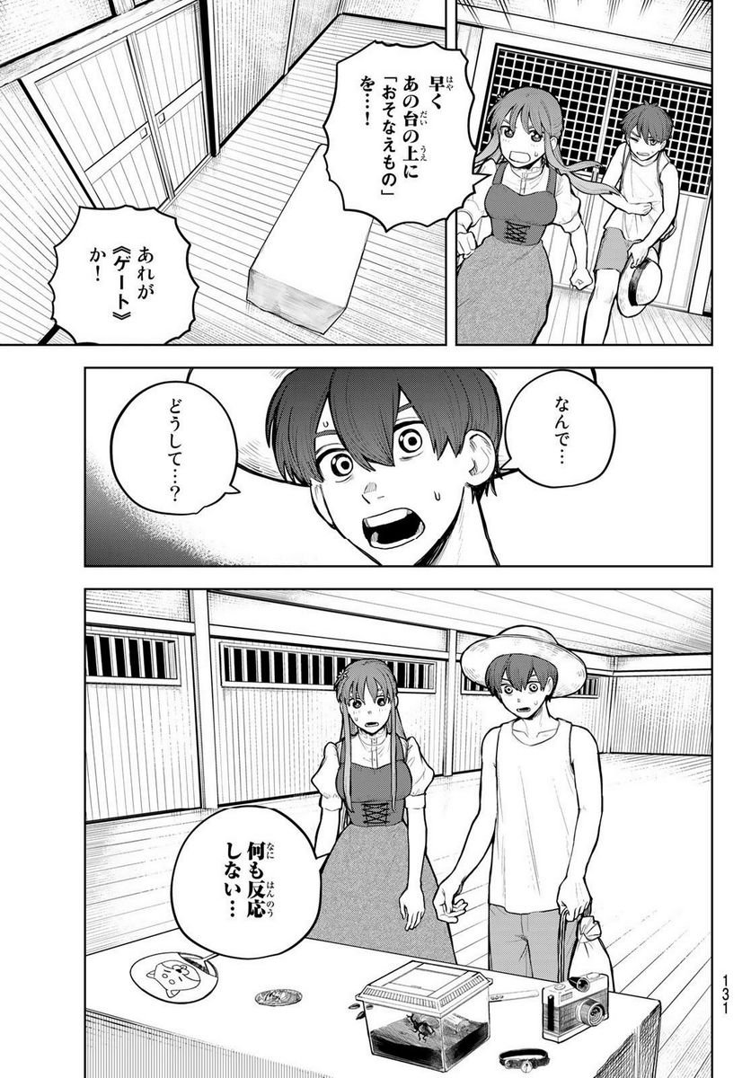 P35