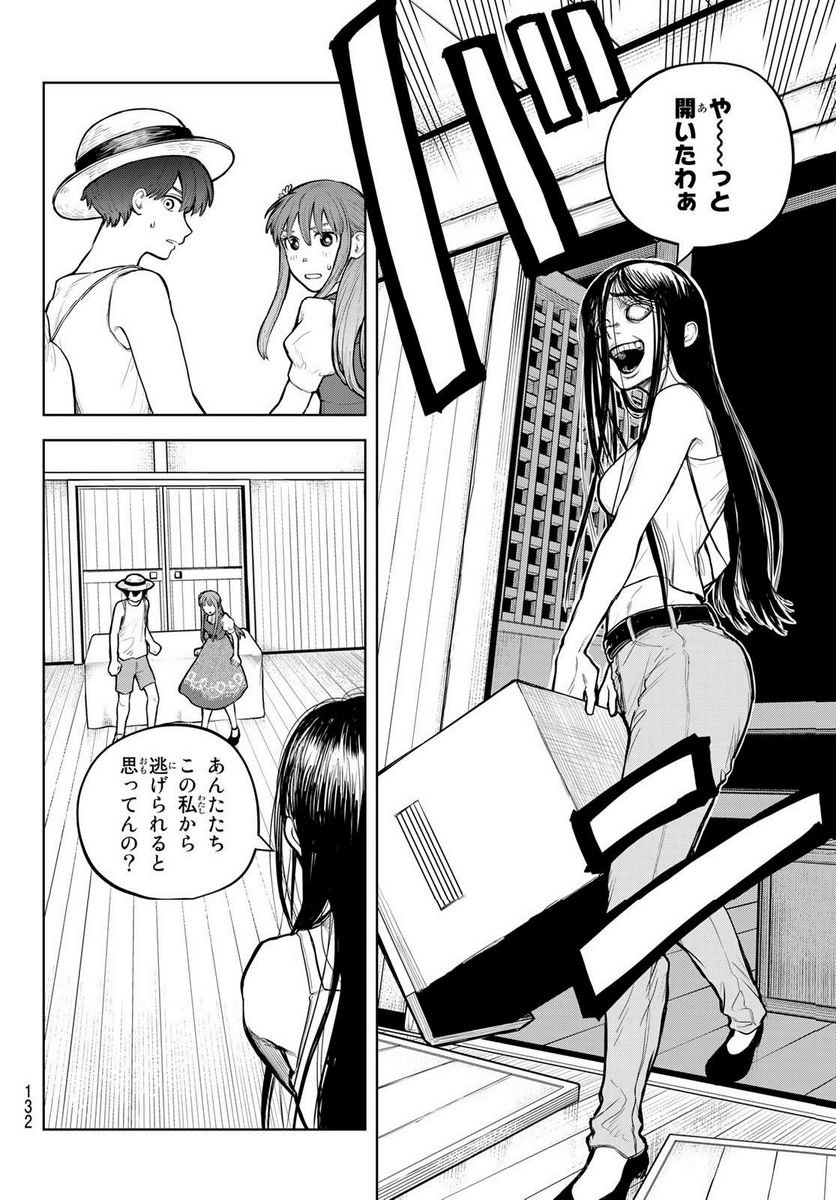 P36