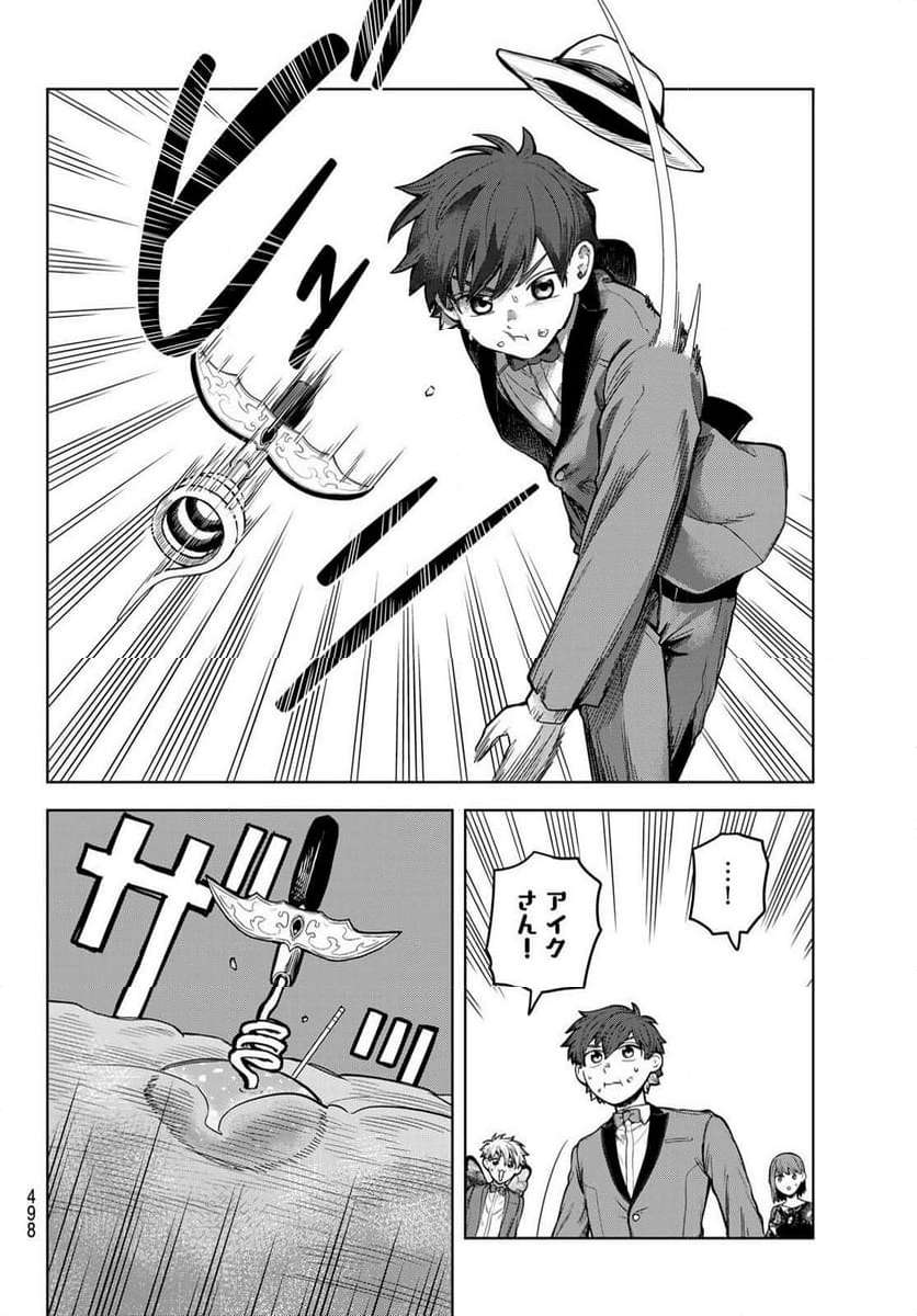 P24