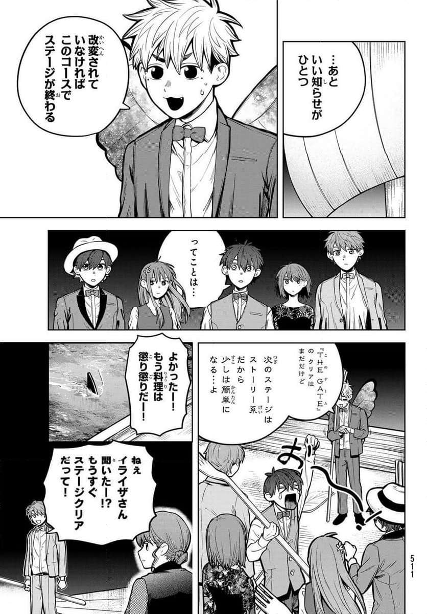 P37