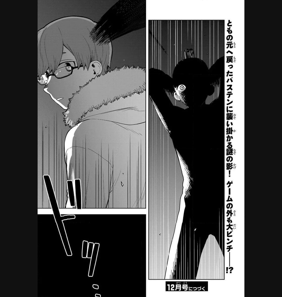 P46