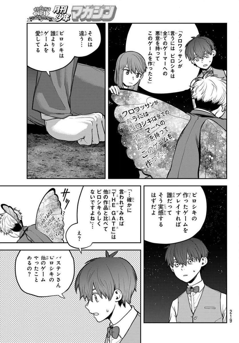 P29