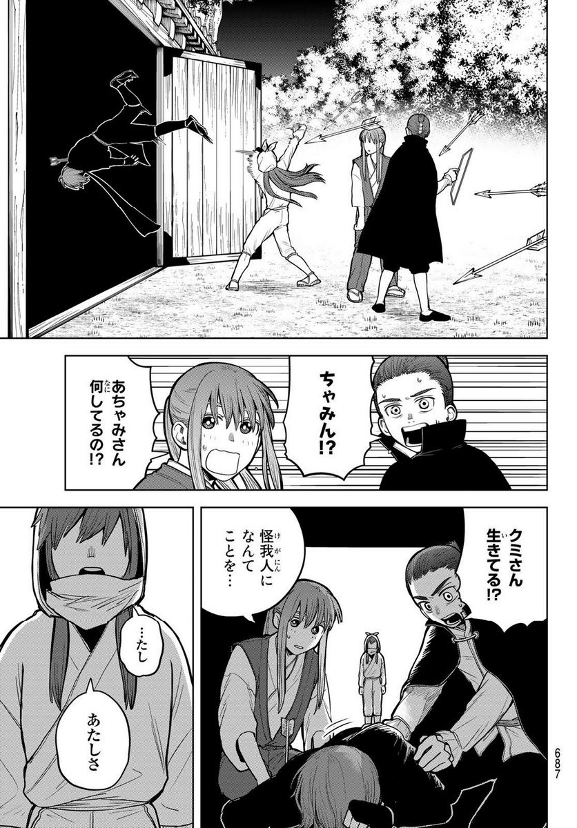 P35