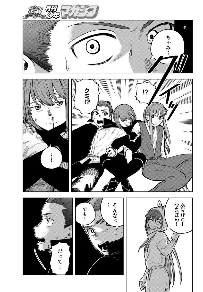 P37
