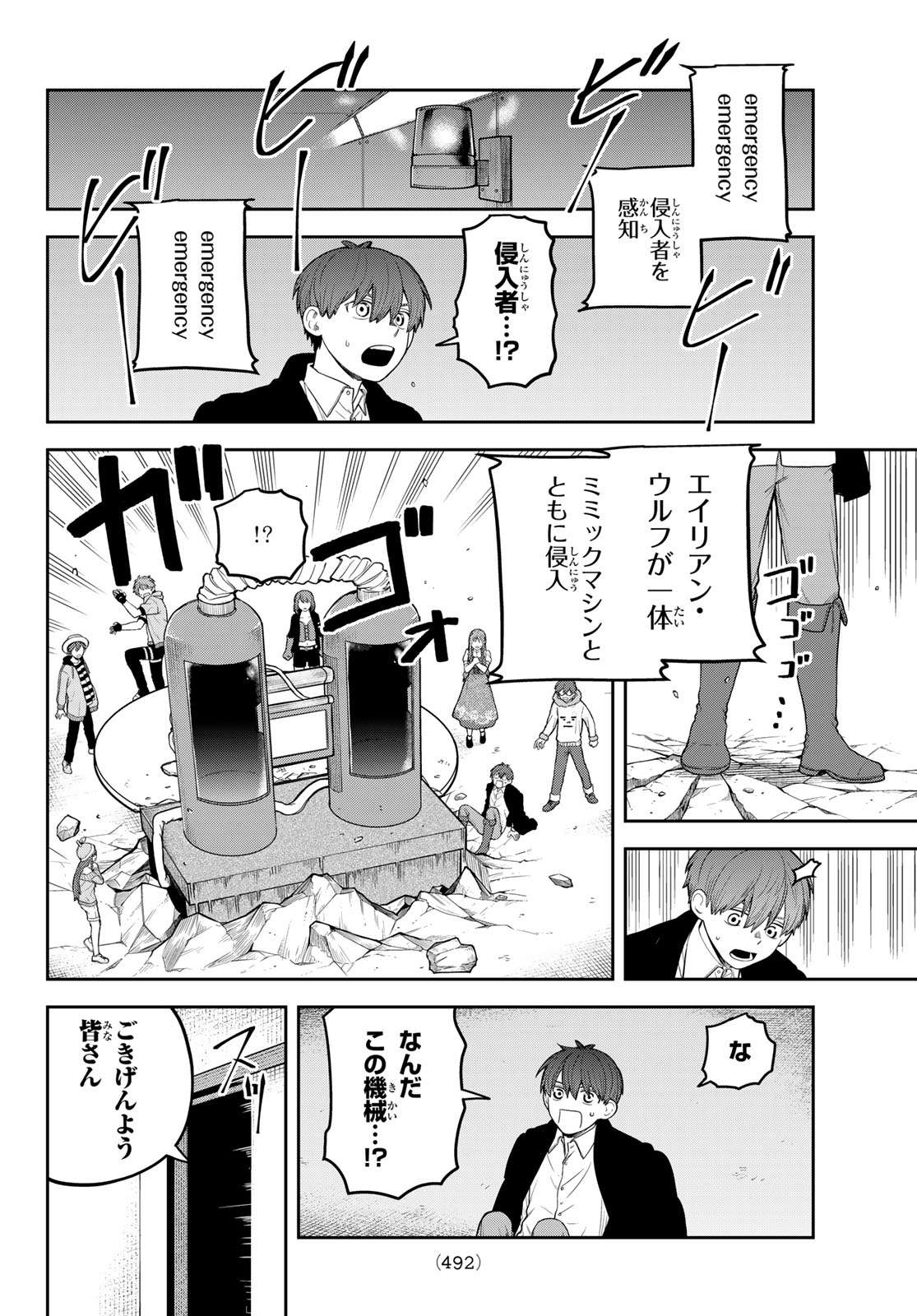 P12