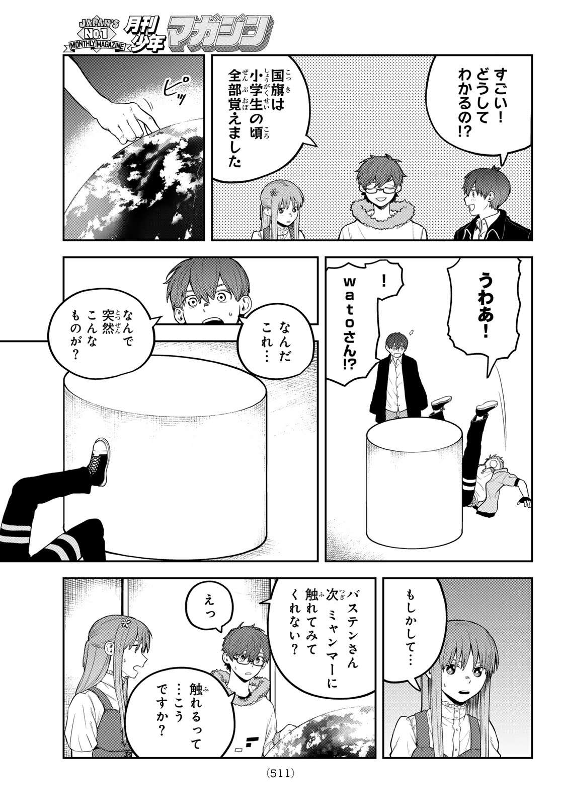 P31