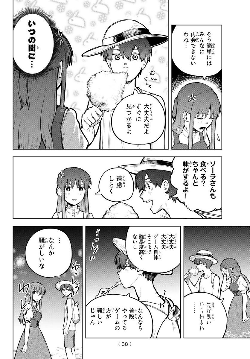 P33