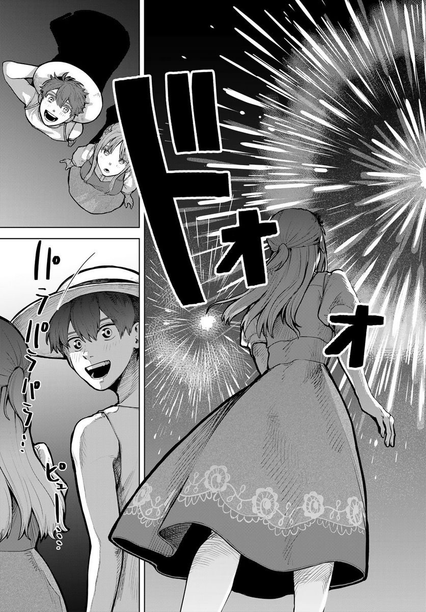 P38