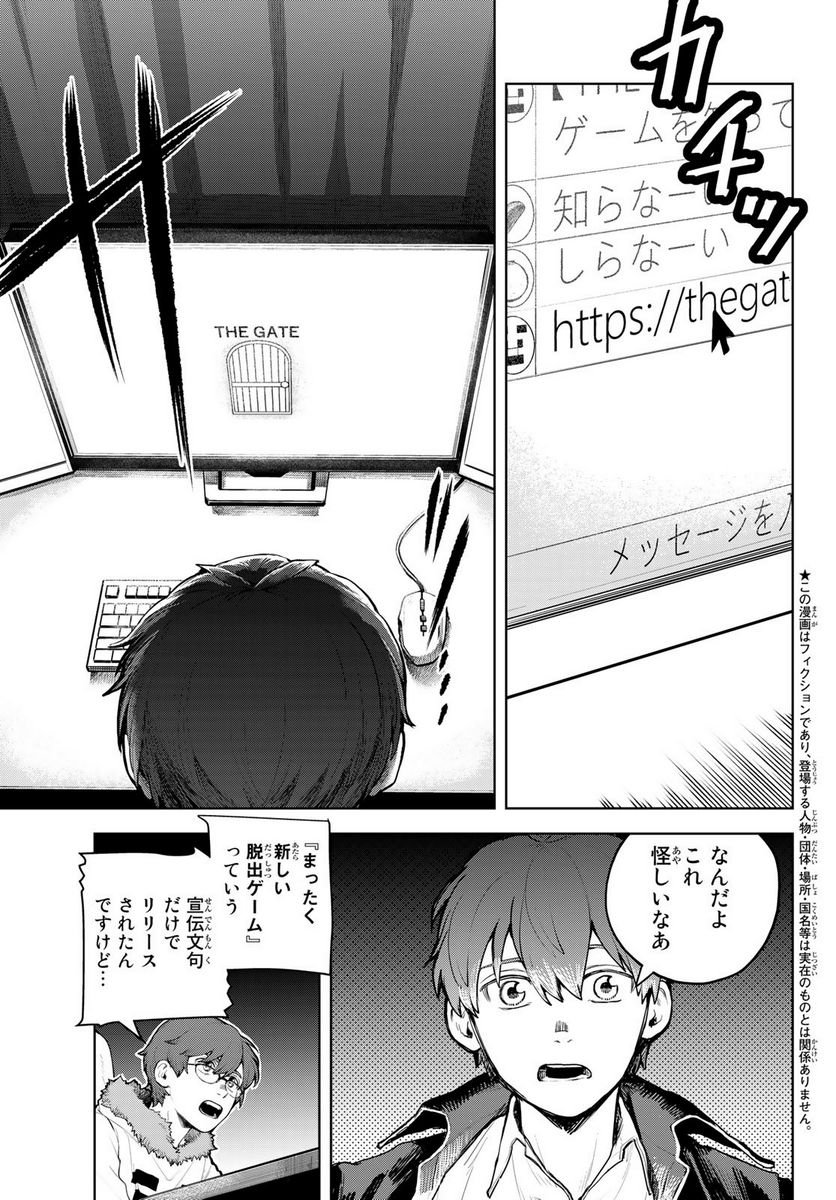 P4