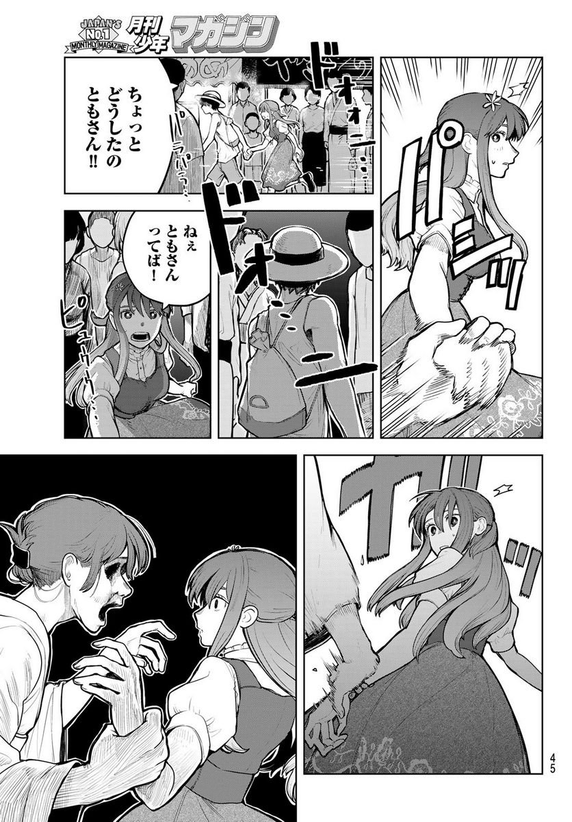 P40