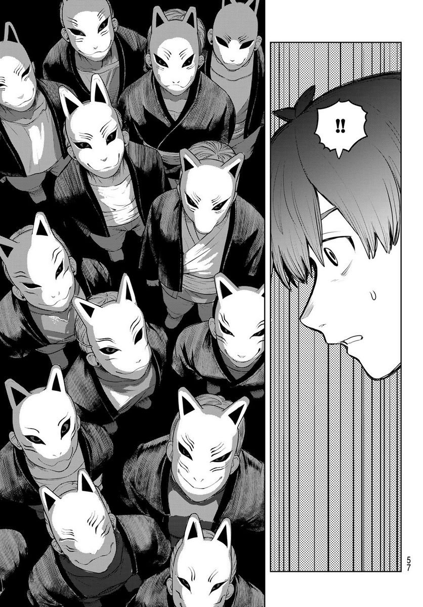 P52