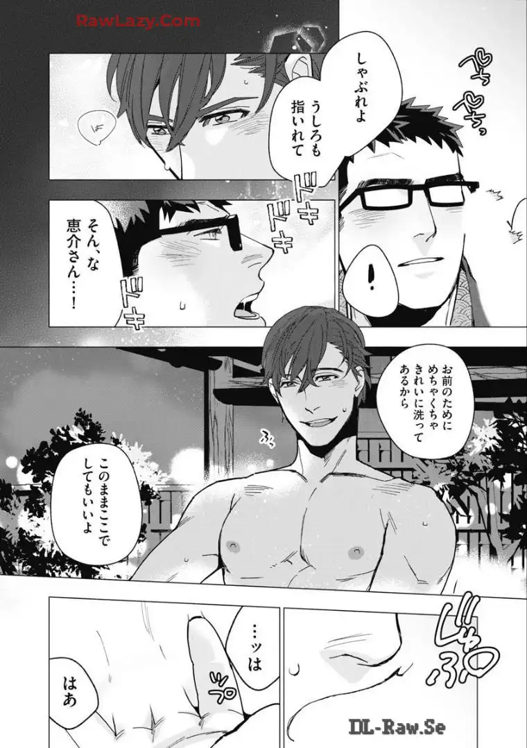 P42