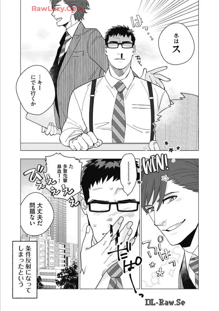 P55