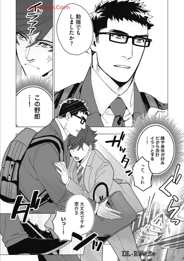 P5