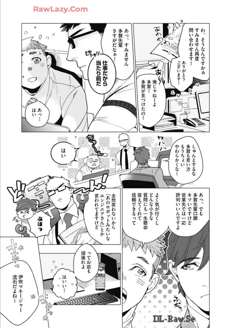 P11