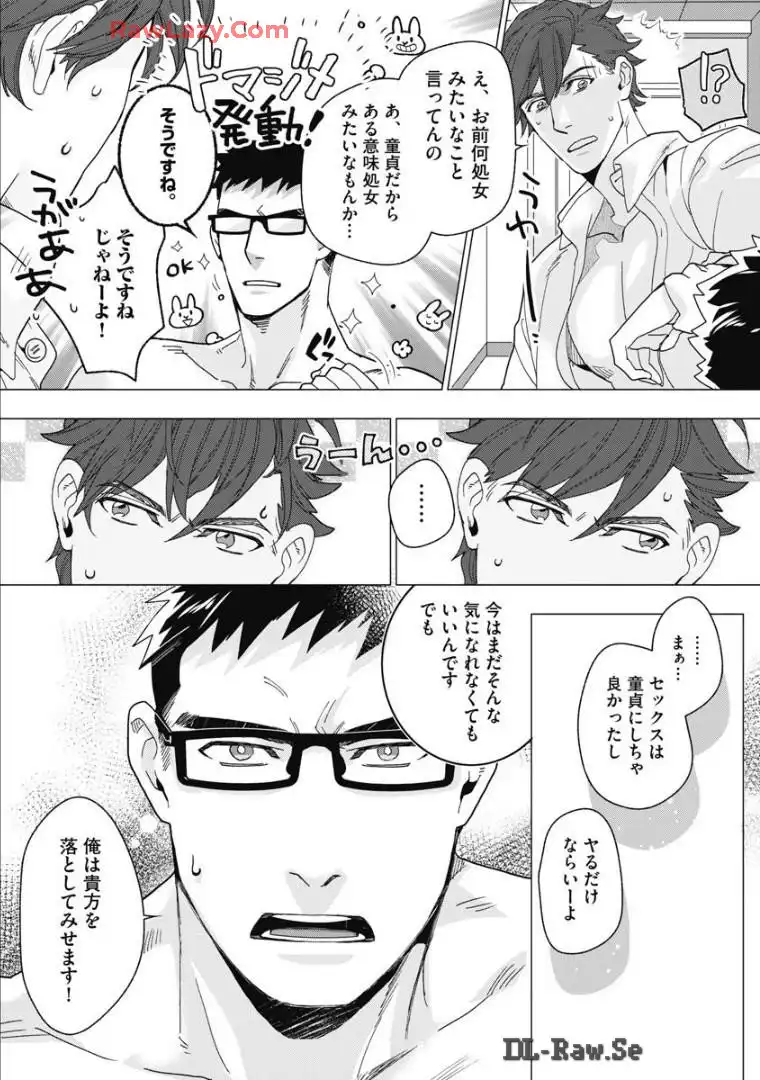P31