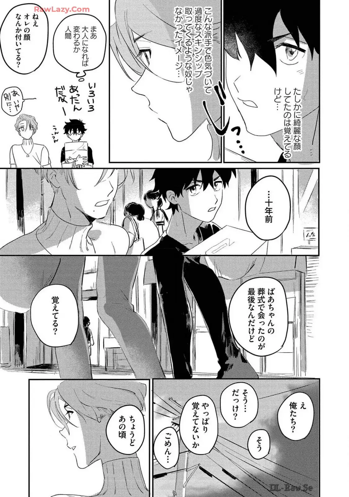 P13