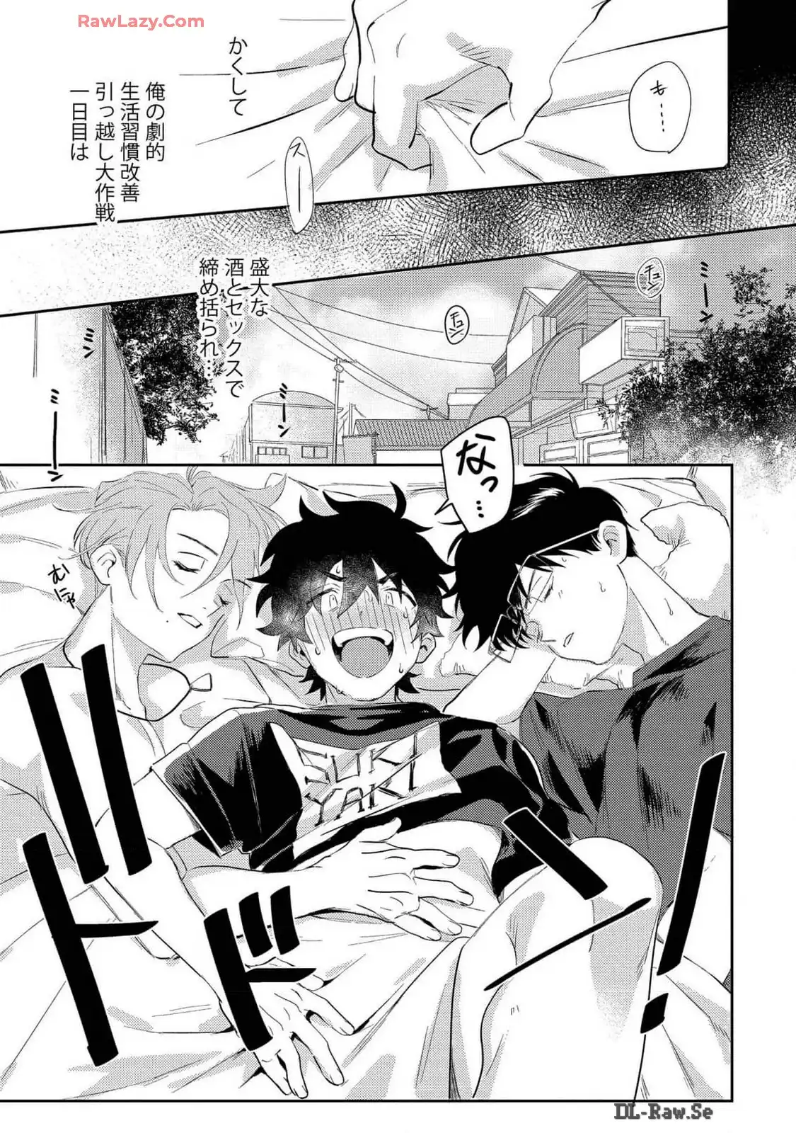 P31